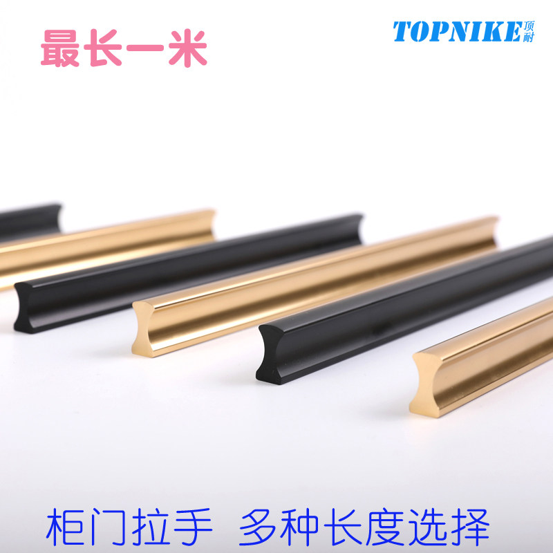 Top Resistant Light Lavish Golden Black Aluminum Alloy Cabinet Handle Minimalist Furniture Wardrobe Door Shoe Cabinet Drawer Handle