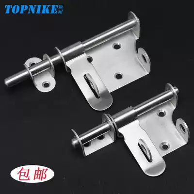 Top resistant thickened stainless steel surface Bolt door bolt with lock buckle anti-theft door door warehouse latch door lock door buckle