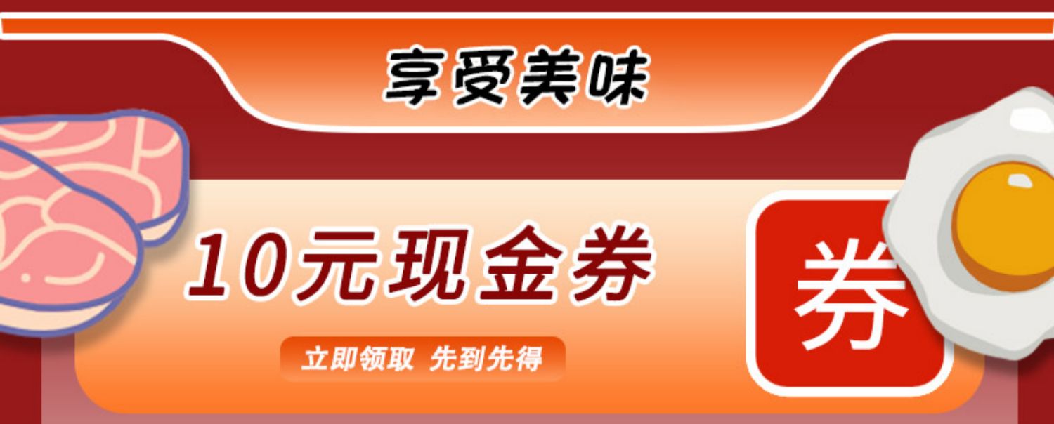 可签到！声耀香辣黑鸭味鸡脖5包