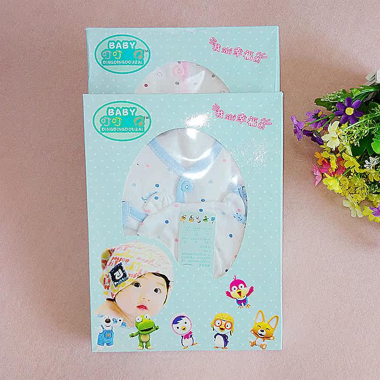 Coffret cadeau pour bébé - Vêtements + Accessoires - Ref 1965261 Image 27