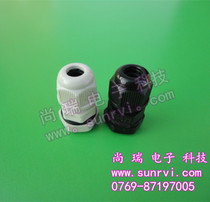 Wire fixed clamping head M20SL waterproof IP68 wire waterproof connector deep water plug hole clamping sleeve