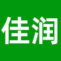 佳润养生馆