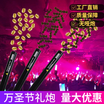 Halloween pumpkin bat gift cannonball bar atmosphere props electronic salute hand twist fireworks party KTV