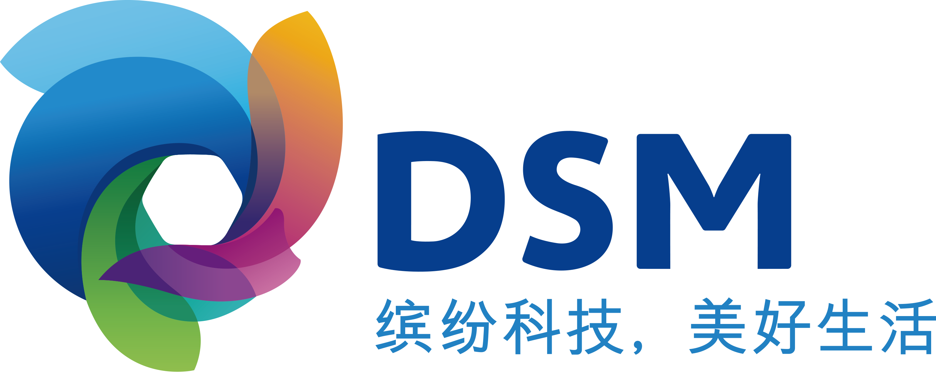 DSM Pentapharm 蛇毒蛋白等ivd产品