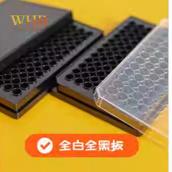 WHB-96CB-B TC处理黑色底透96孔板，灭菌，纸塑盒