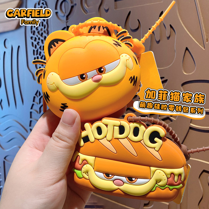 Authentic Garfield Coin Purse Keychain Stress Relief Creative Bag Pendant Student Backpack Decoration Authentic Garfield Coin Purse Keychain Stress Relief Creative Bag Pendant Student Backpack Decoration