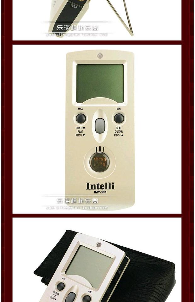 Nhạc cụ thổi gió Intelli IMT-301 của Hàn Quốc - Phụ kiện nhạc cụ dây guitar điện