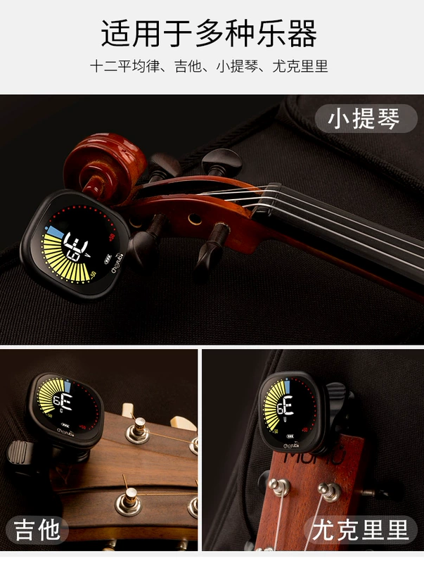 Thiên thần nhỏ bộ chỉnh guitar màn hình màu violin Bộ chỉnh điện tử chính xác cao cho người mới bắt đầu điều chỉnh phụ kiện âm nhạc - Phụ kiện nhạc cụ