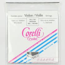 French original SAVAREZ Corelli Crystal violin strings 700MB set of strings EADG strings