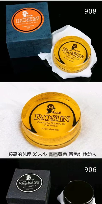 Độ tinh khiết cao bụi miễn phí tự nhiên rosin violin rosin erhu micro bụi rosin cello rosin nhạc cụ phổ quát - Phụ kiện nhạc cụ