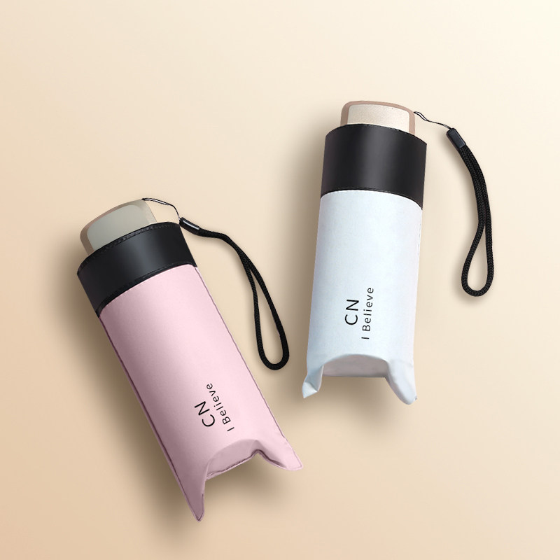 Sun umbrella s sunscreen anti-UV barometer rain dual-use women's automatic folding 5-fold capsule small portable shade