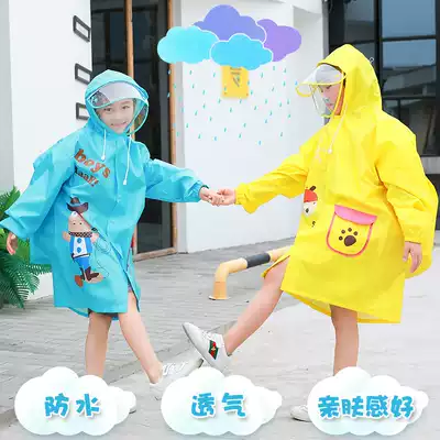 Children's raincoat Kindergarten primary school students children waterproof middle and large children's raincoat Boys and girls big brim baby raincoat