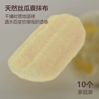 Lilglon Plastes (10 семейных нарядов)