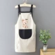 Вытрите руки [h -образный плечевой ремень] водонепроницаемый Duffy Bear Grey Black