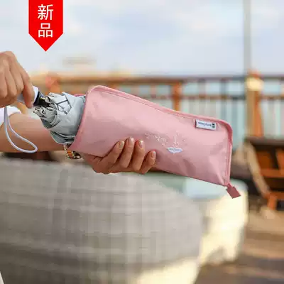 Portable hanging car parasol bag waterproof and moisture absorption folding umbrella bag portable portable umbrella cover storage bag