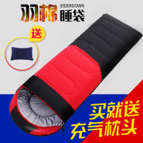 Freedom Boat Camel Adult Sleeping Bag Indoor Thickening Four Seasons Dirty Travel Sleeping Bag Camping Portable Outdoor Sleeping Bag