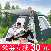 Tent outdoor 3-4-6 people camping thickened sun protection rainstorm automatic field camping 2 double picnic tent