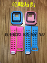 Reading man phone watch W2 W2C W2N W2S silicone powder blue strap charger