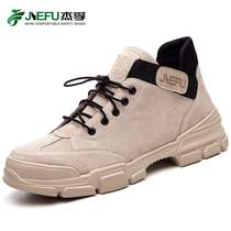 Jfu Cross Border High Help Safety Boots Steel Head Anti-Stab Anti-Puncture Waterproof Electric Welded Breathable Casual Fashion Labor Shoes