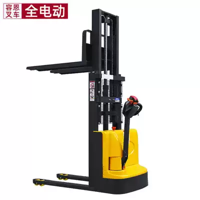 Rongen all-electric stacker small 2 tons 1 carrying walking stacker semi-hydraulic lifting loading and unloading truck battery stacker