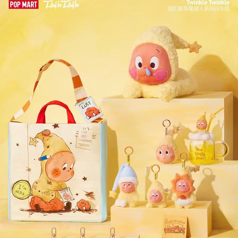 Popmart Bubble Mart Star Man Merchandise: Earphone Case, Straw Cup, Pat Light, Thermos Cup, Tote Bag, Pendant