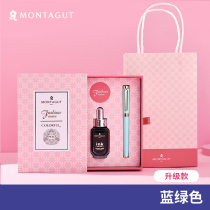 Dream Tejiao pen Pandora gift girl special retro female fairy student special practice