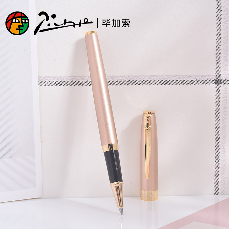 pimio Picasso water-based pen signature pen 717 Baoberpen Business high-end metal pen-in-metal pennies autograph