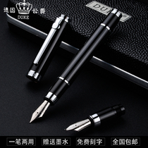 Duke Duke Carbon Fiber Pen Adult Pen Pen Pen Pics Practice Wending Pointed Calligraphy Beauty Lettering Double Pen