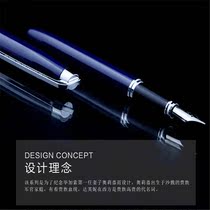 Picasso 912 pen pure black gift retro business office business students practice word Iridium ink gift box