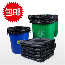 Thickened black large garbage bag Large hotel hotel property sanitation large size flat mouth plastic bag 60*80*100