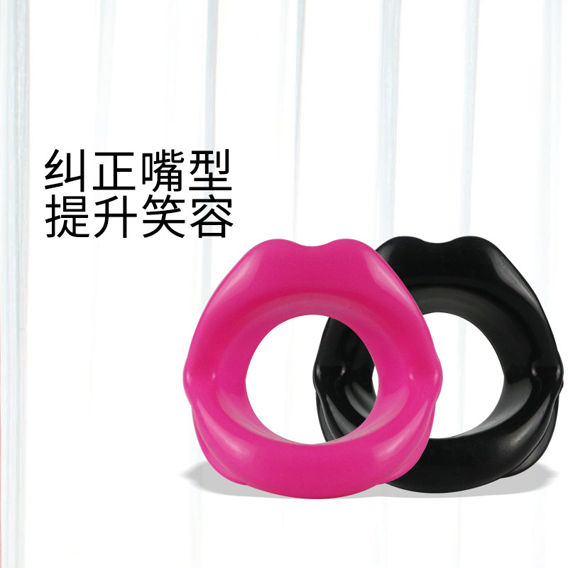 Mouth shape corrector smile trainer lip shape stewardess flight attendant smile training mouth corners rise to close the masseter muscle artifact