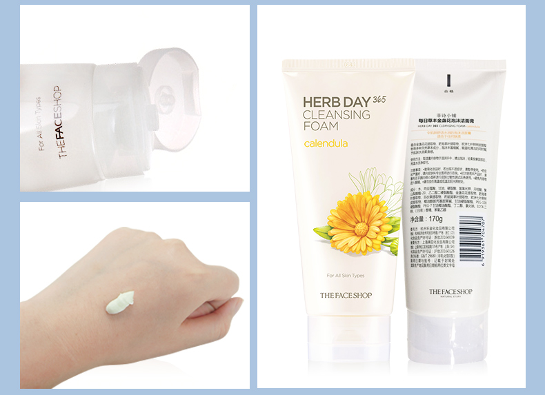 诗 The Face Shop Herbal Aloe Vera tạo bọt sữa rửa mặt 170g Nam và nữ Chăm sóc da Sữa rửa mặt cetaphil 125ml