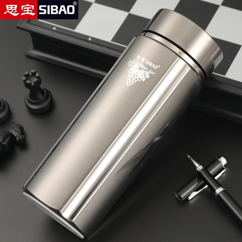 Sibao thermal insulation cup square boat 8 Number of men and women Stainless Steel Vacuum Fashion Water Cup Tea Cup Delivery