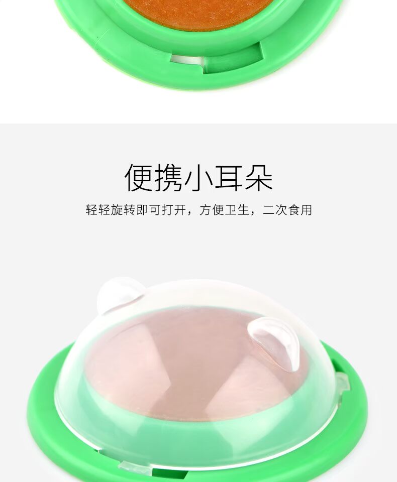 Dog Sugar Le Dog Snacks Pupgie Pet Snacks Energy Bowl Dogs Sugar Solid Dinh dưỡng Kem Canxi Vigor - Đồ ăn vặt cho chó thức ăn cho chó phốc sóc 2 tháng tuổi