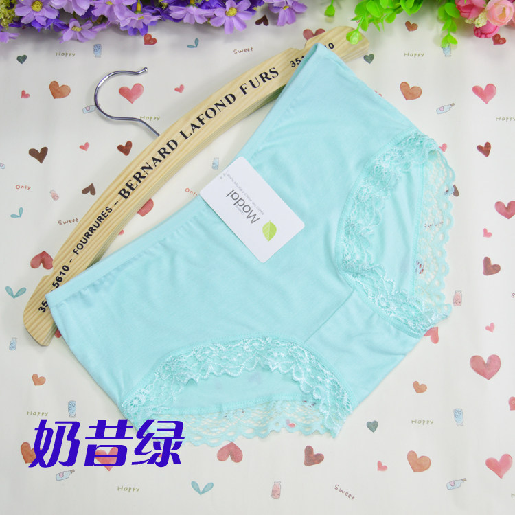 Slip 7-353035063508 en coton - Ref 644936 Image 70