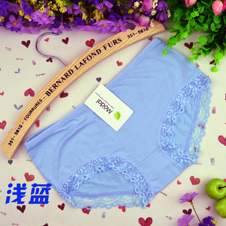 Slip 7-353035063508 en coton - Ref 644936 Image 76