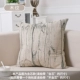 [Amoy] sofa văn phòng đệm gối thắt lưng giường gối tựa lưng gối bìa đệm xe lớn eo - Trở lại đệm / Bolsters