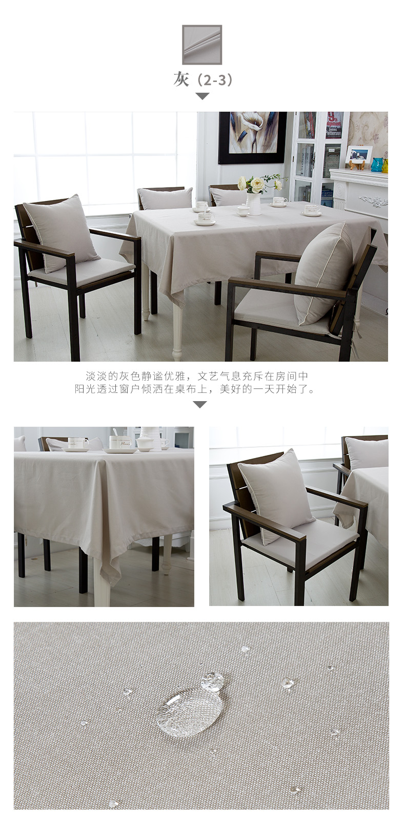 Tre Yuege khăn trải bàn nhỏ tươi châu Âu không thấm nước tartan bảng vải Bắc Âu bàn cà phê vải vải đệm khăn ăn napkin