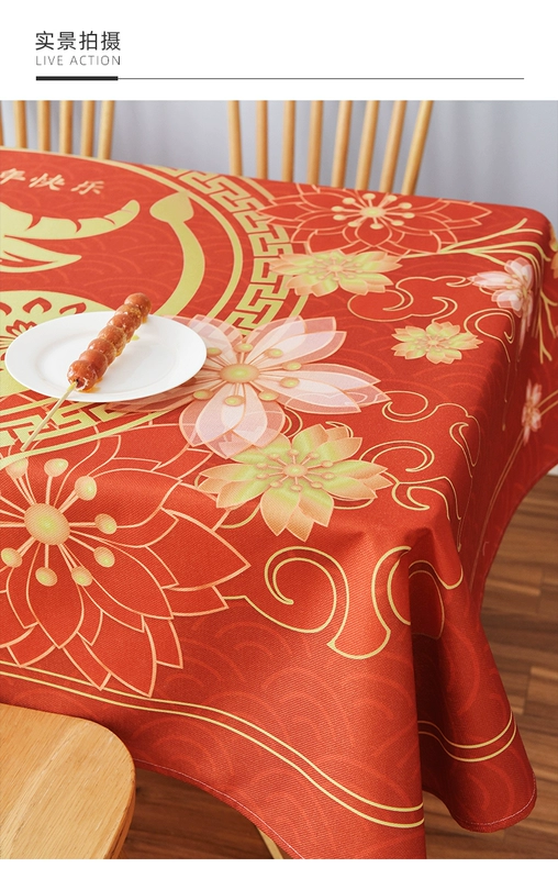 Cuộc hôn nhân màu đỏ của năm của n cung, một tấm vải cà phê kỷ niệm, dầu chống thấm nước -máy tính bảng kiểu Nhật bản Trung Quốc mẫu khăn trải bàn hội trường mẫu khăn trải bàn hội nghị