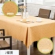 Vải phong cách khách sạn khăn trải bàn hình chữ nhật nhà hàng khách sạn khăn trải bàn ăn khăn trải bàn không thấm nước bàn cà phê vải hình chữ nhật