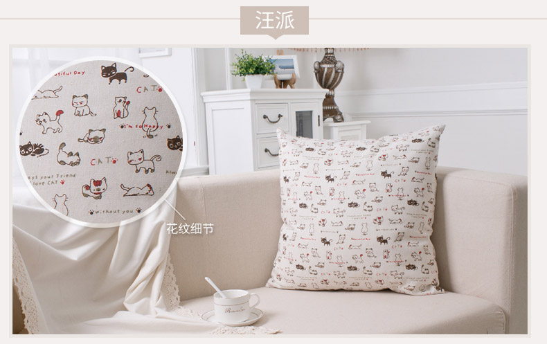 [Amoy] sofa văn phòng đệm gối thắt lưng giường gối tựa lưng gối bìa đệm xe lớn eo - Trở lại đệm / Bolsters gối tựa lưng sofa