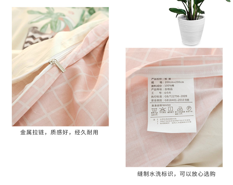 ins gió tấm đỏ ròng trên tâm trí đơn giản ký túc xá ba mảnh tấm được trang bị giường 4 gia đình bốn bông chăn bông cô gái của - Bộ đồ giường bốn mảnh chăn ga tencel