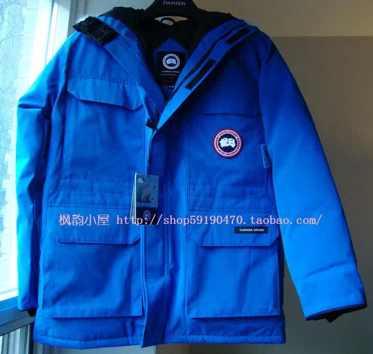 Youth PBI Expedition Parka