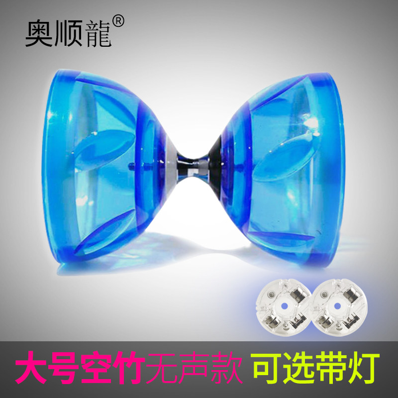 Oshun Dragon Shining Hollow Bamboo Transparent Leaves Bell Beginner Double Head Bearing Leather Bowl Empty Bamboo Pull Bell Beginner Empty Bamboo Wood