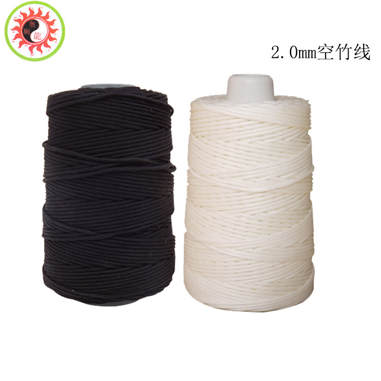 Oshun Long air bamboo accessories 2 0 mm sandwich abrasion-proof waxed air bamboo wire exclusively for 120 m