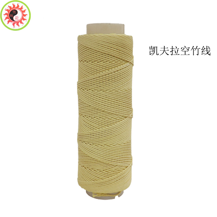 O Shunlong Kevlar empty bamboo line specializes in durable wear 100 m 350 lbs 500 lbs 2 yuan