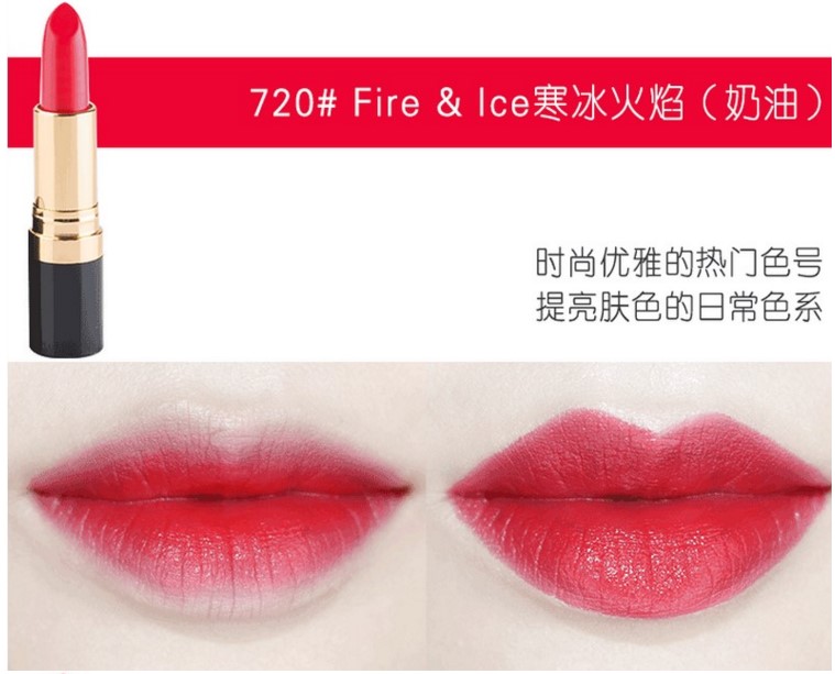 Revlon Brightening Black Tube Lipstick Son dưỡng ẩm Lip Gloss son background a06