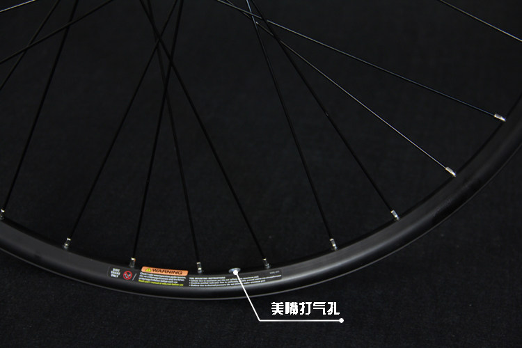 Roues de vélo Mountain Bike 26 pouces - Ref 2374355 Image 6