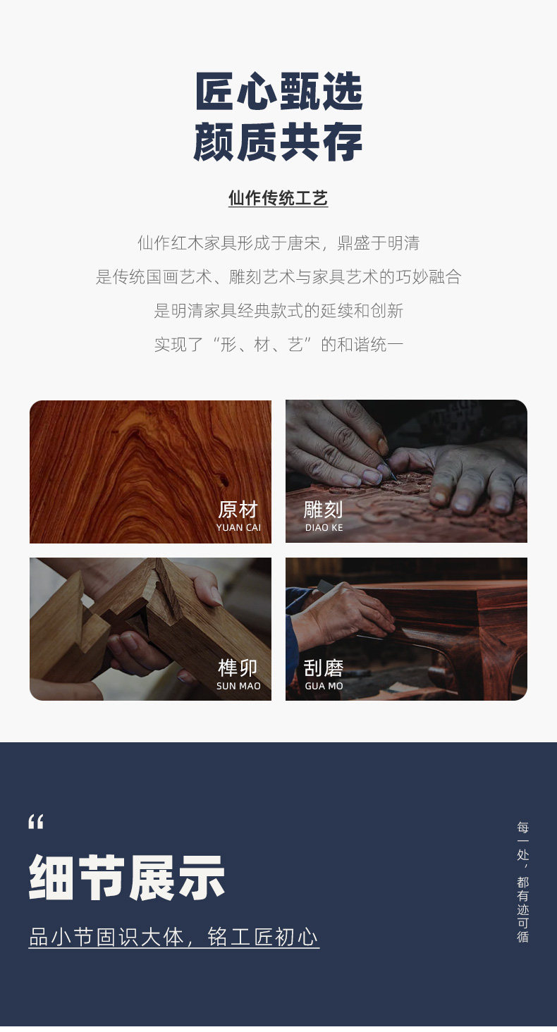 Махогани диван 红木家具鸡翅木沙发三围独板中式全实木客厅沙发椅组合小户型简约 Gu Shanggu