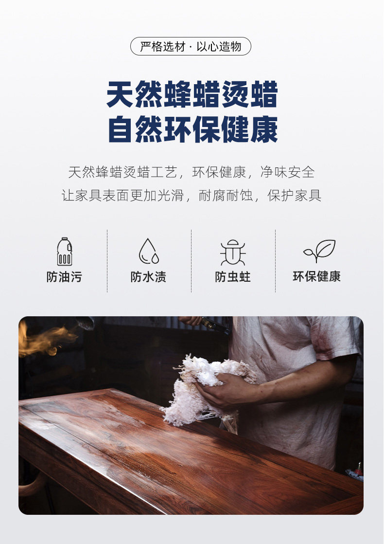 Махогани диван 红木家具鸡翅木沙发三围独板中式全实木客厅沙发椅组合小户型简约 Gu Shanggu